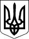emblem